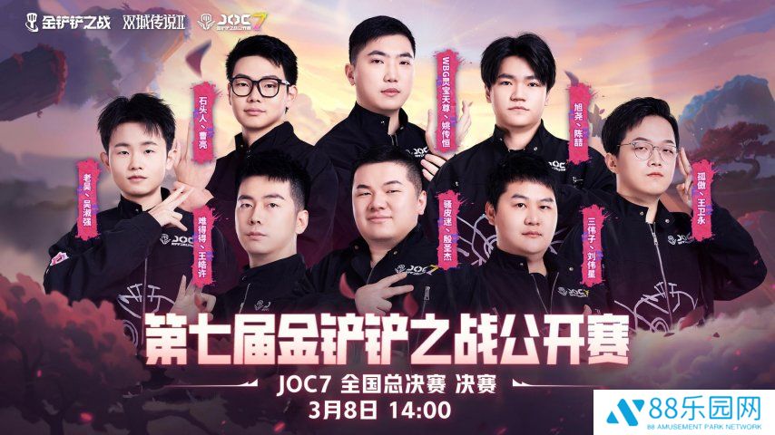 图片3.jpg