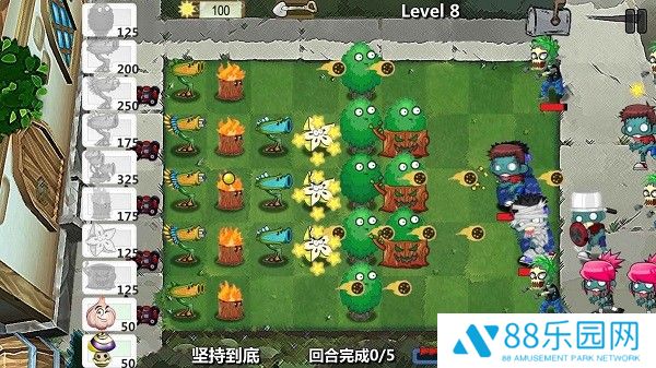 植物大战僵尸卡通版