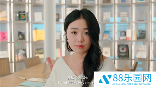 都要小孩子才做选择