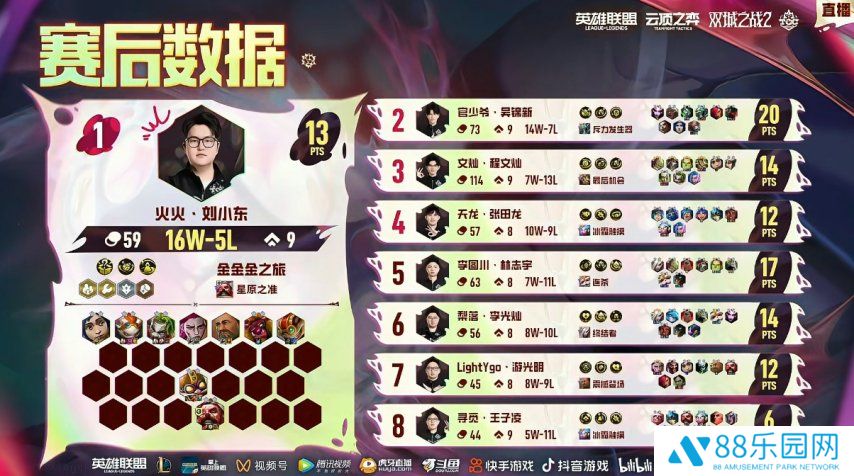 图片12.png