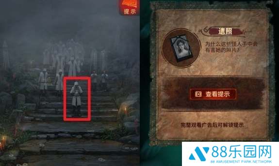 纸嫁衣7卿不负第一章叠元宝解密攻略