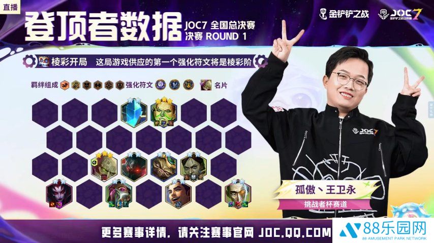 图片6.jpg