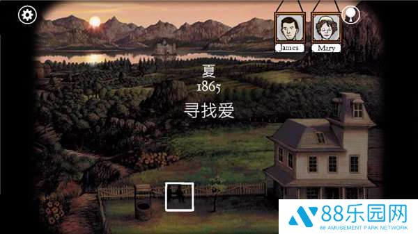锈湖根源中文版