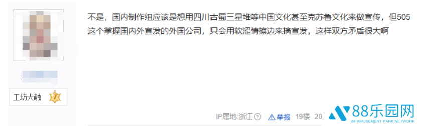 图片19.png