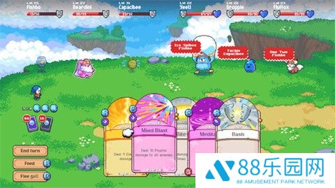 月光石岛手机版
