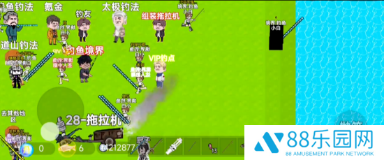 楚新钓2