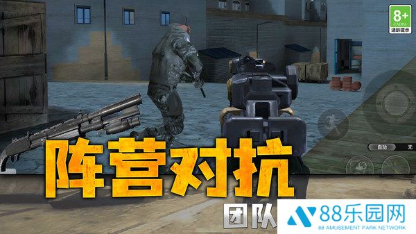 我的英雄最新版