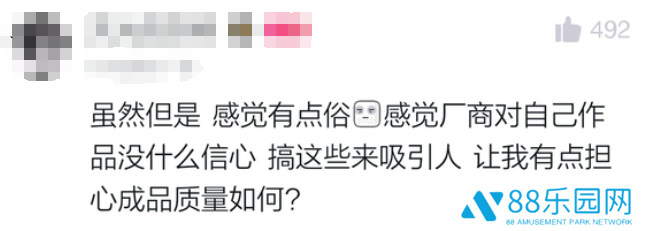 图片9.png