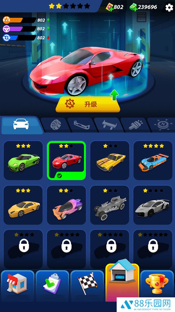 街头赛车对决手机版