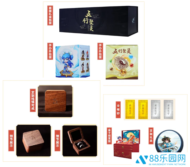 图4.png
