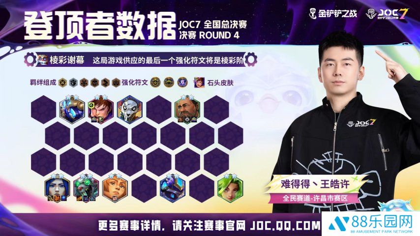 图片9.jpg