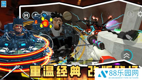 时空沙盒手机版