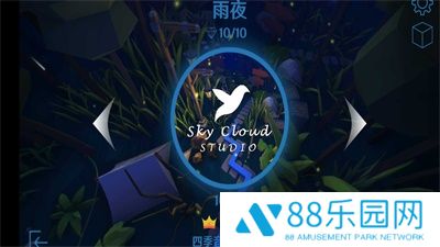 MaxLine木星版