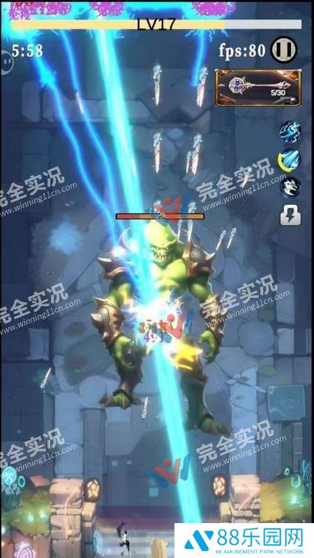 幻想策略