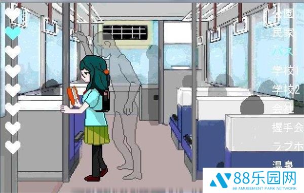 透明人间直装版