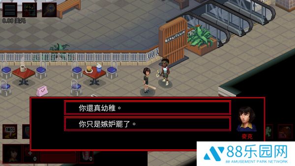 怪奇物语3中文版