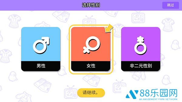 BUD木偶奇遇季版