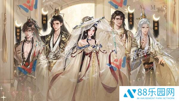 无限梦境最新版
