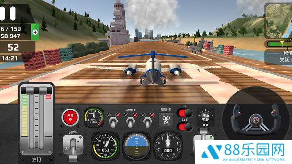 飞行员模拟器3D中文版