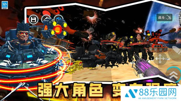 时空沙盒手机版