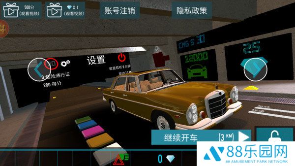 公路极速赛车游戏手机版