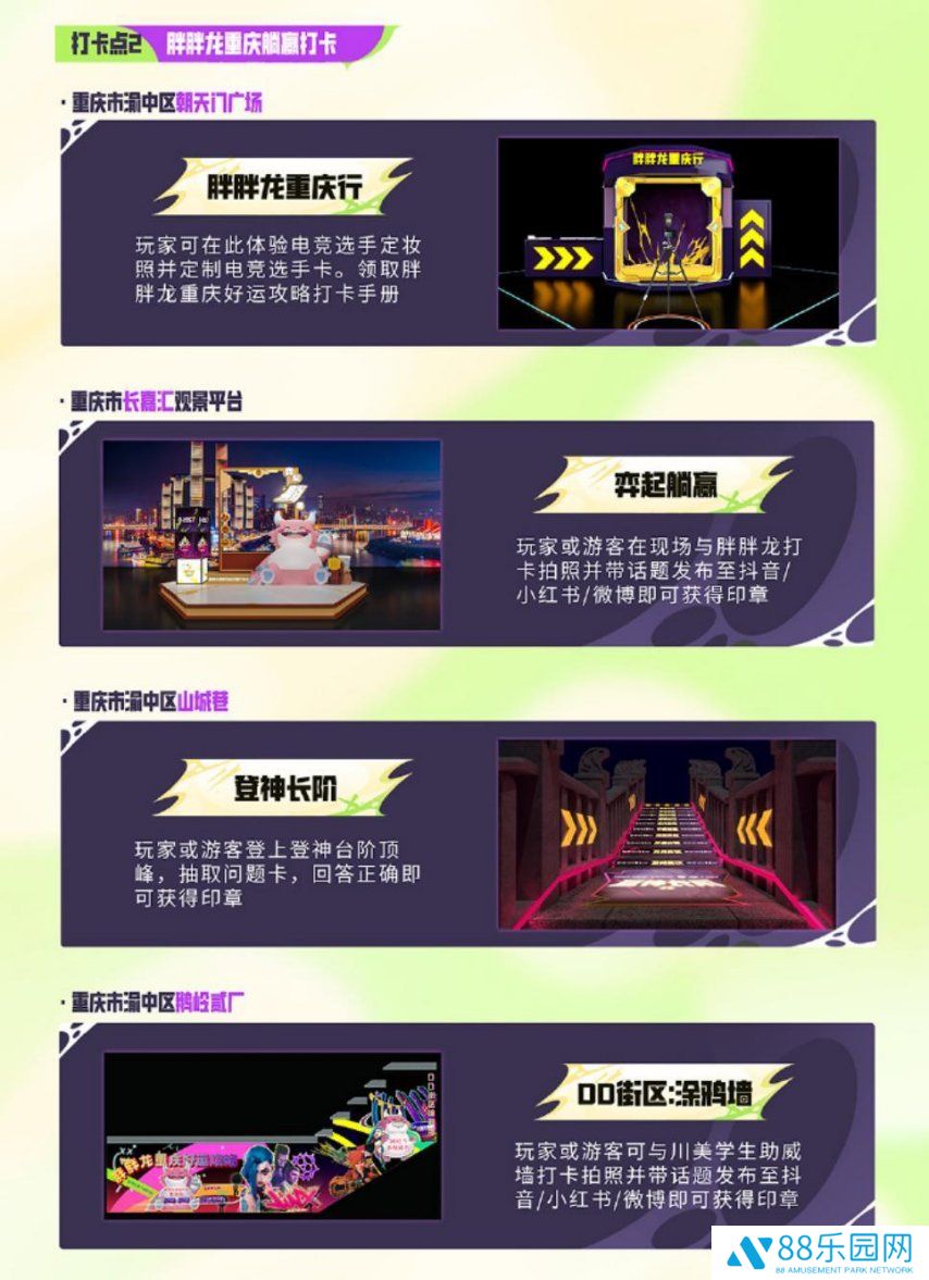 图片11.jpg