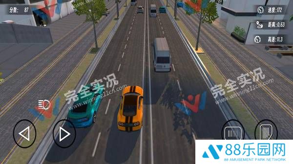 公路赛车模拟器