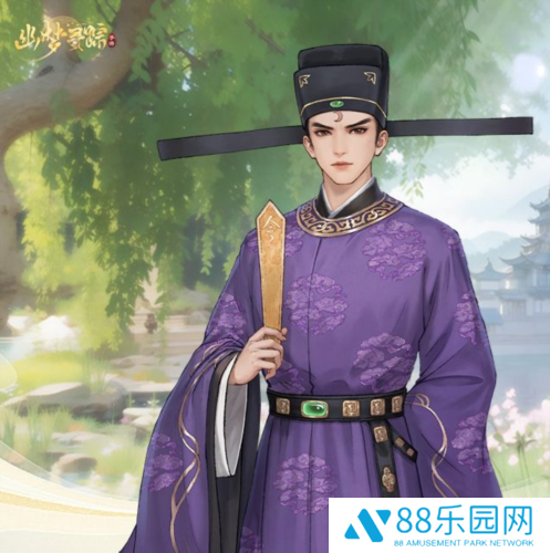 幽梦寻踪手机版
