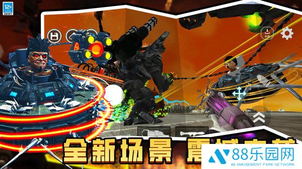 时空沙盒手机版