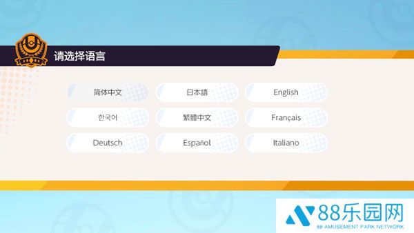 宝可梦大集结正版