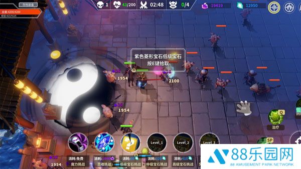 未知升变最新版