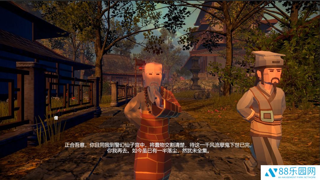 红楼梦：光辉映芳华