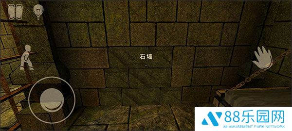 恐怖故事2