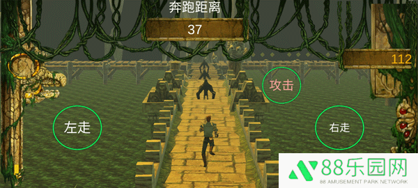 神庙逃亡自制出口版