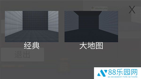 甜瓜游乐场3d版