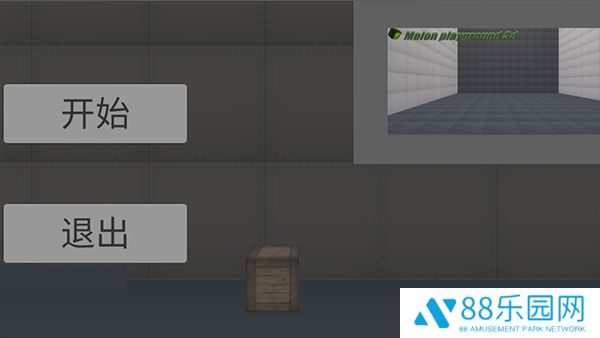 甜瓜游乐场3d重制版