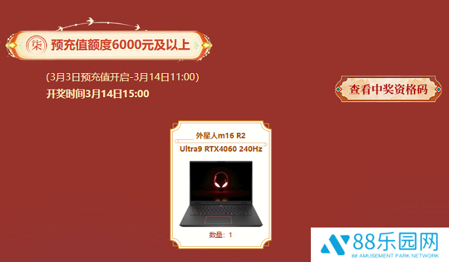 图5.png