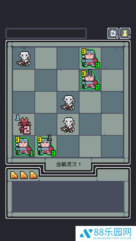 魔王终局手机版