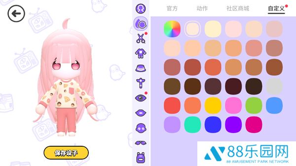 碧优蒂的世界S4赛季