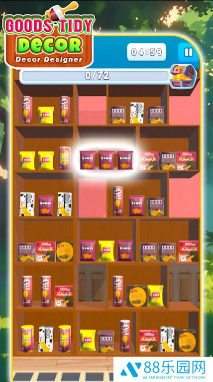 商品整洁(Goods Tidy Decor Designer)