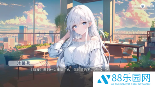 心所向往的北极星手机正版