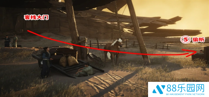 燕云十六声10个酒肆秘闻全收集攻略图四