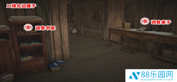 燕云十六声10个酒肆秘闻全收集攻略图六