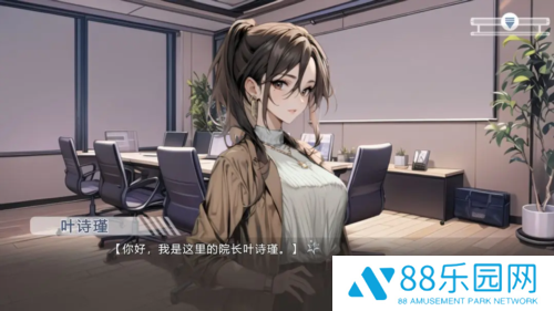 心所向往的北极星手机正版