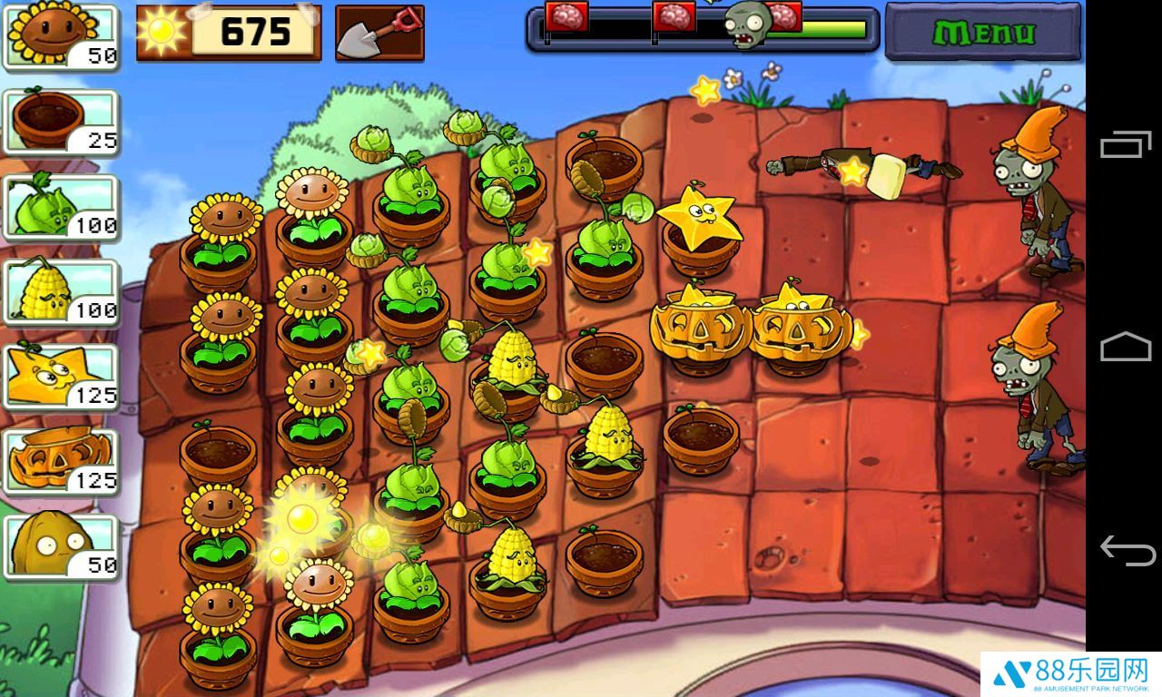 pvz小e版触控版