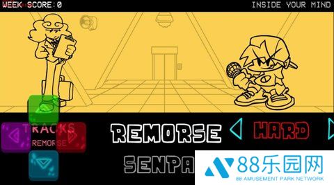 FNF remorse模组