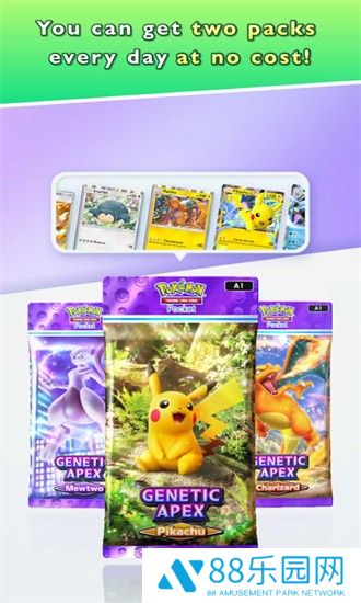 宝可梦TCGPocket