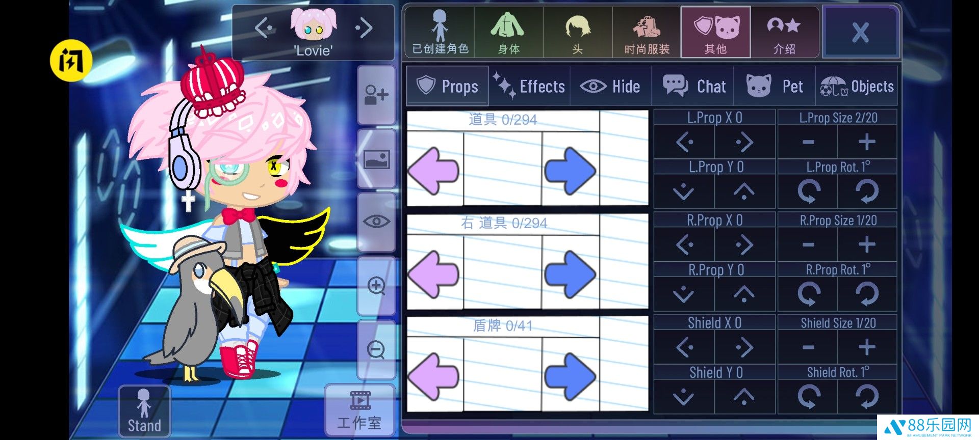 加查创意