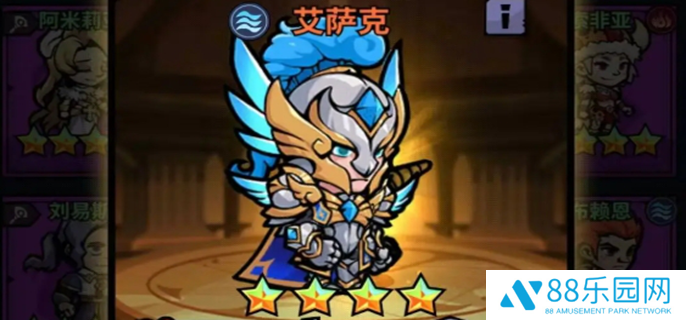 佣兵小镇英雄强度榜2025图一