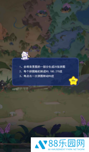 全面战争沙盒